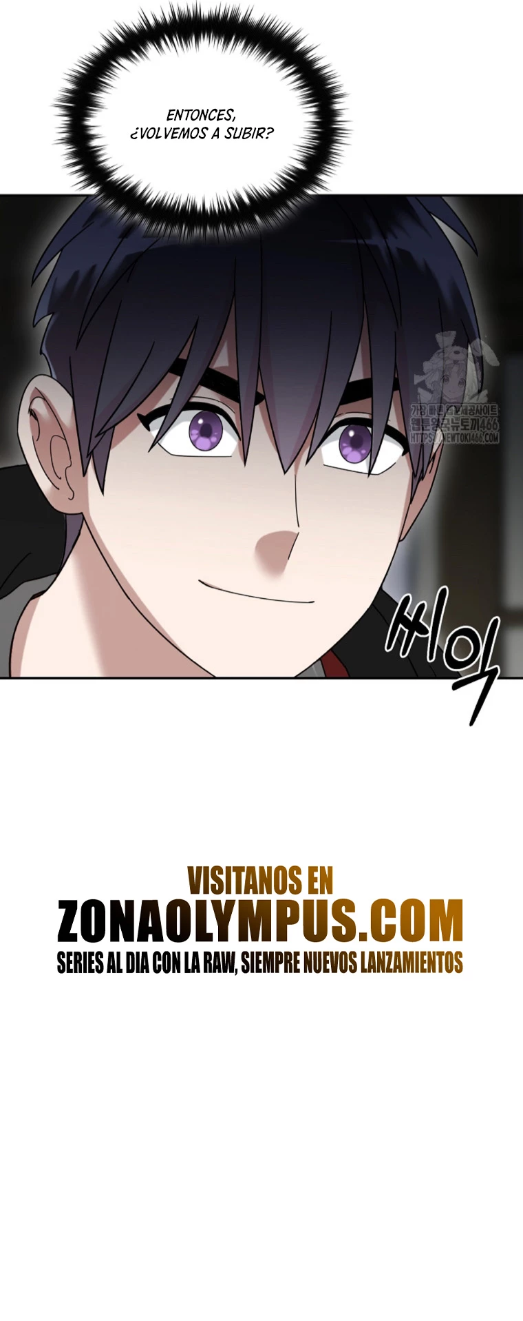 El Novato es Muy Fuerte Capitulo 124 página 28