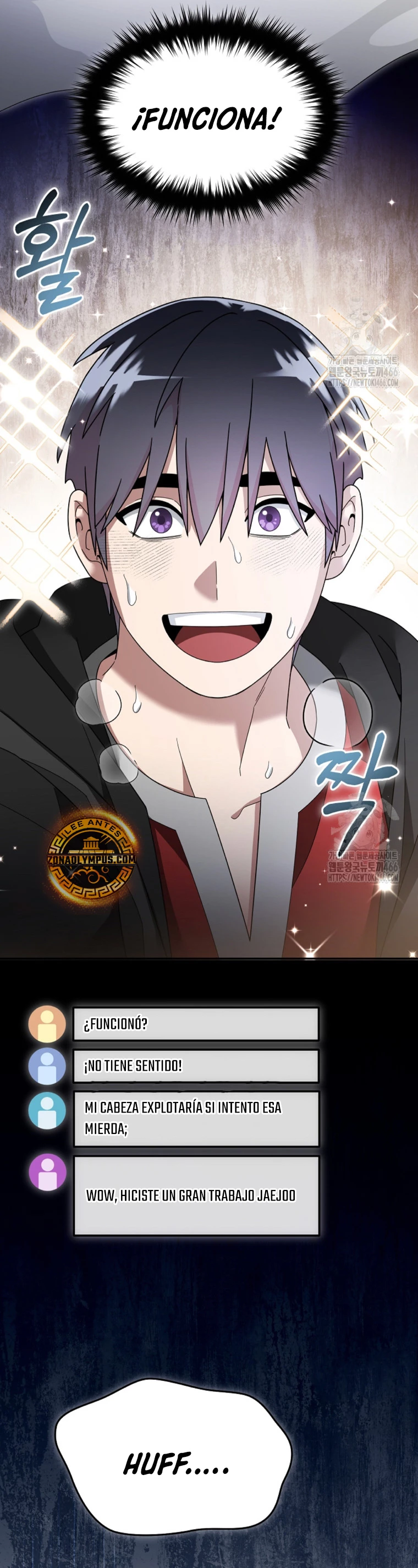El Novato es Muy Fuerte Capitulo 124 página 5