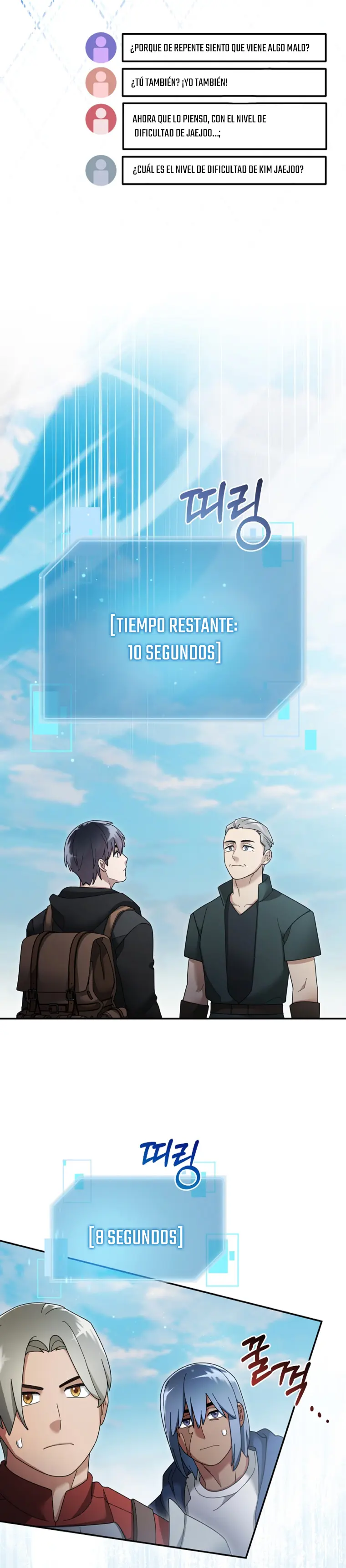El Novato es Muy Fuerte Capitulo 125 página 20