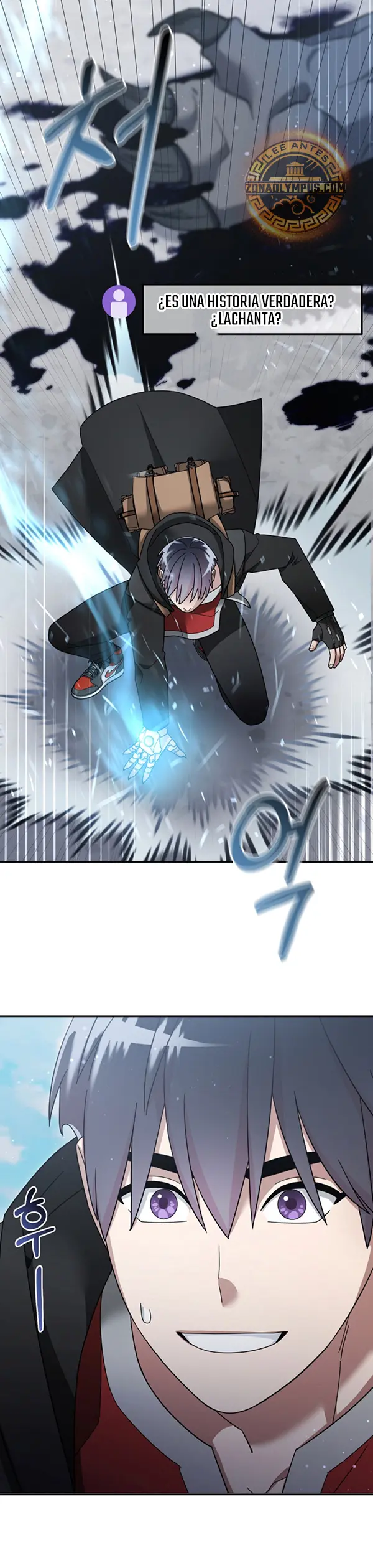 El Novato es Muy Fuerte Capitulo 126 página 11