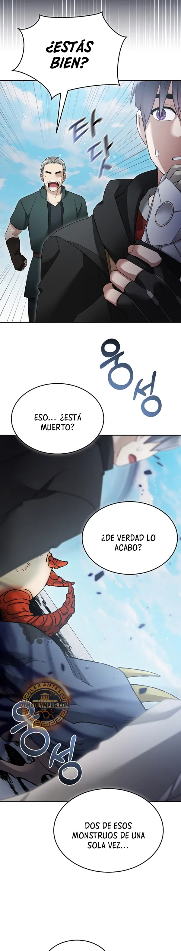 El Novato es Muy Fuerte Capitulo 126 página 13