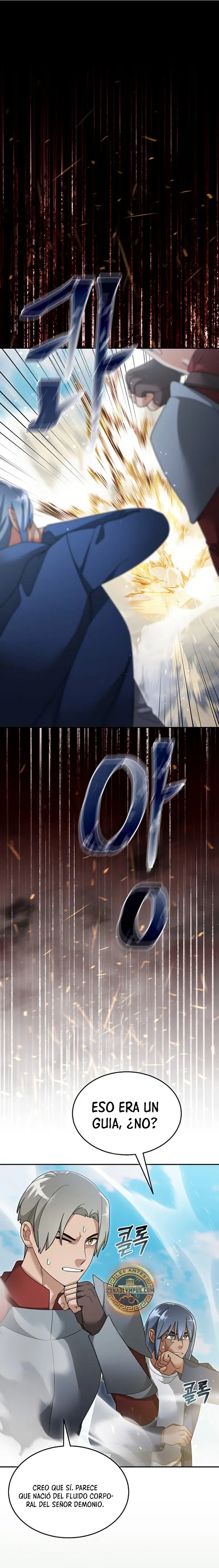 El Novato es Muy Fuerte Capitulo 128 página 2