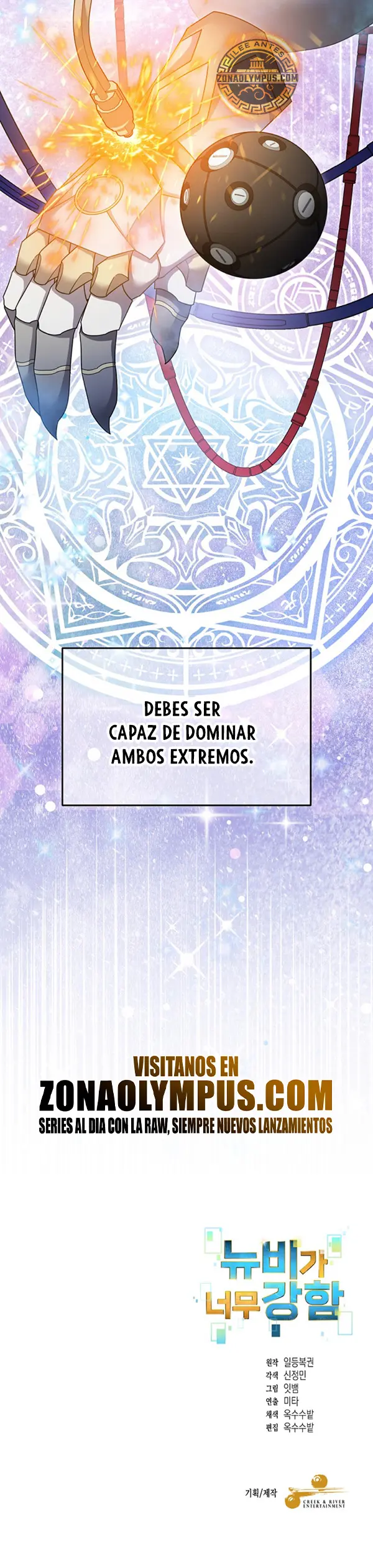 El Novato es Muy Fuerte Capitulo 128 página 24