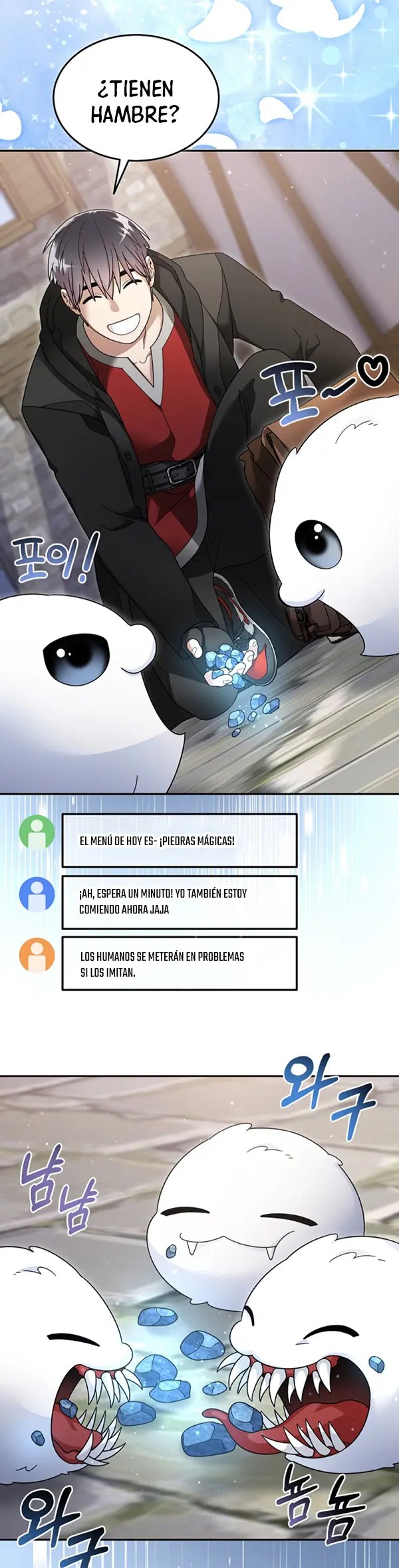 El Novato es Muy Fuerte Capitulo 129 página 6