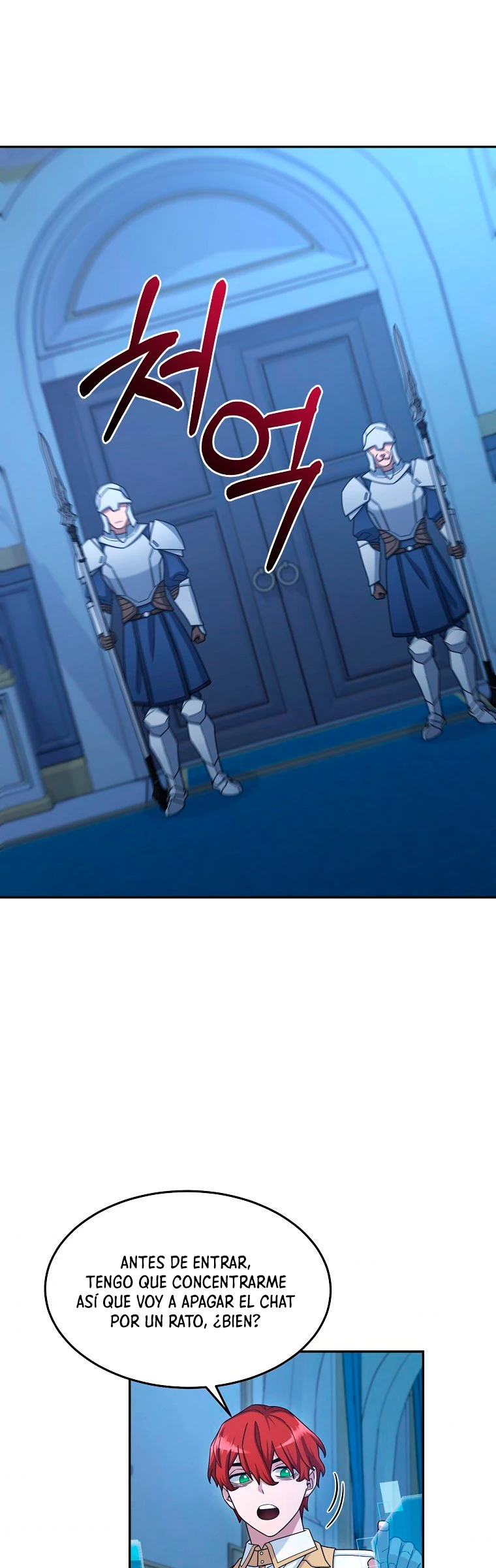 El Novato es Muy Fuerte Capitulo 13 página 16