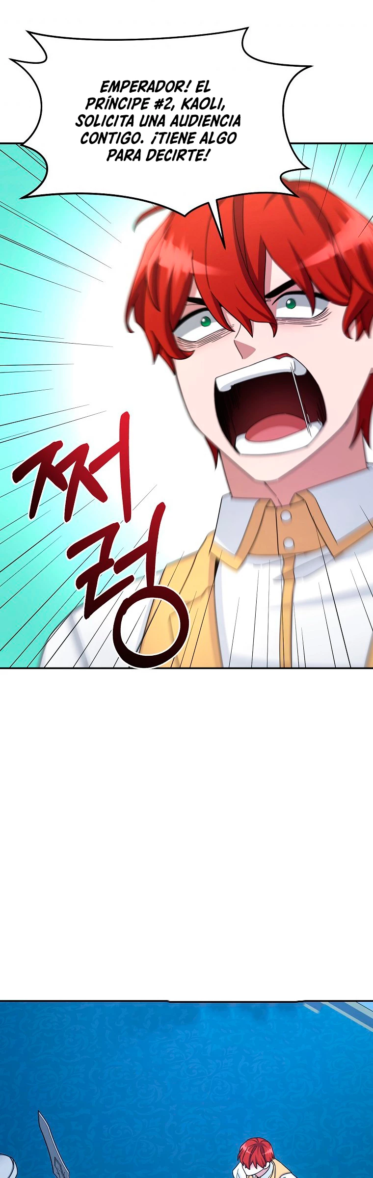 El Novato es Muy Fuerte Capitulo 13 página 22