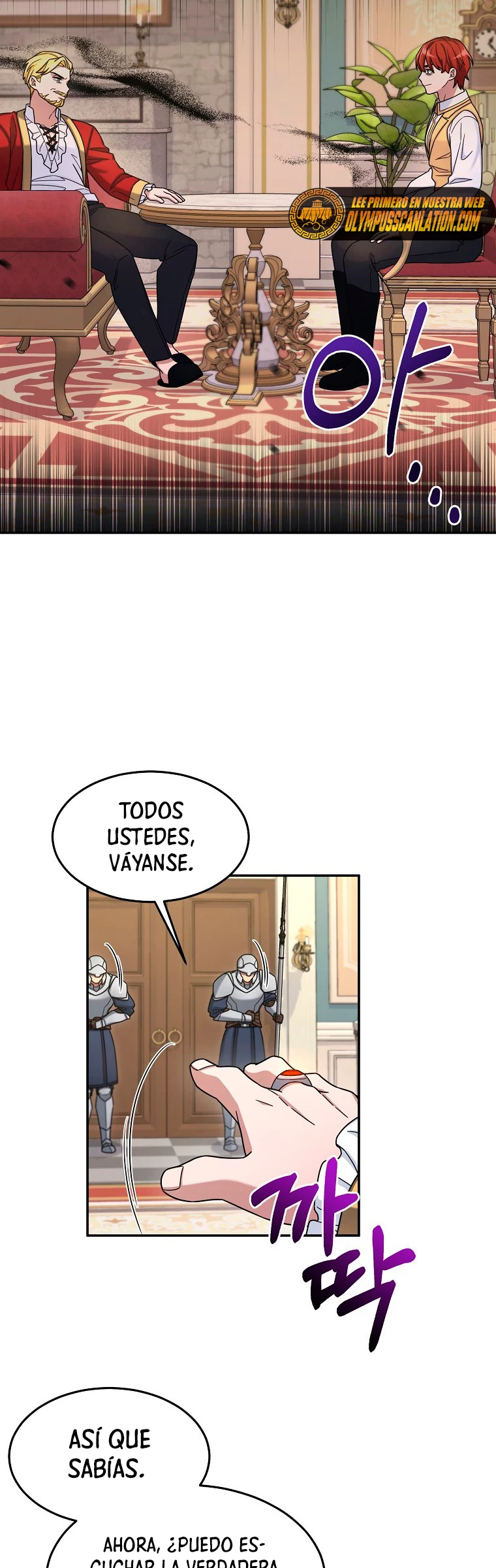 El Novato es Muy Fuerte Capitulo 13 página 34