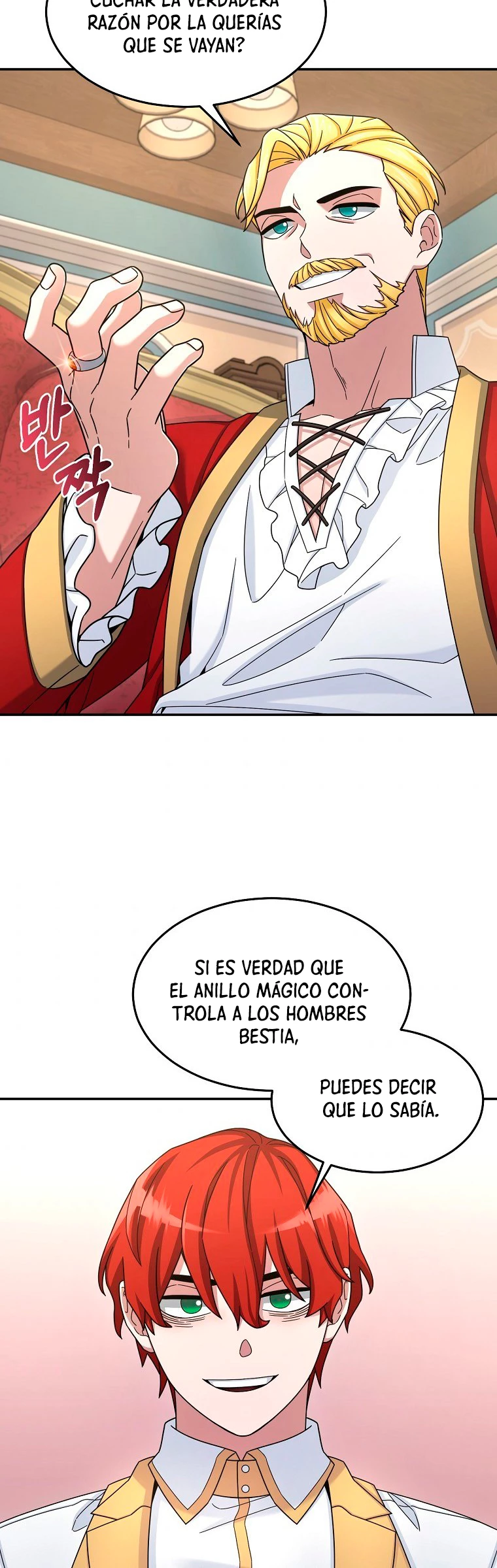 El Novato es Muy Fuerte Capitulo 13 página 35