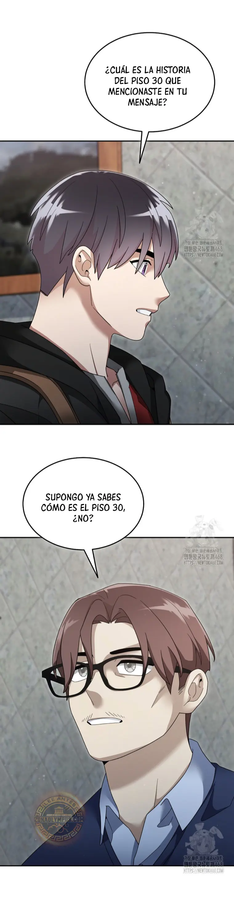 El Novato es Muy Fuerte Capitulo 130 página 11