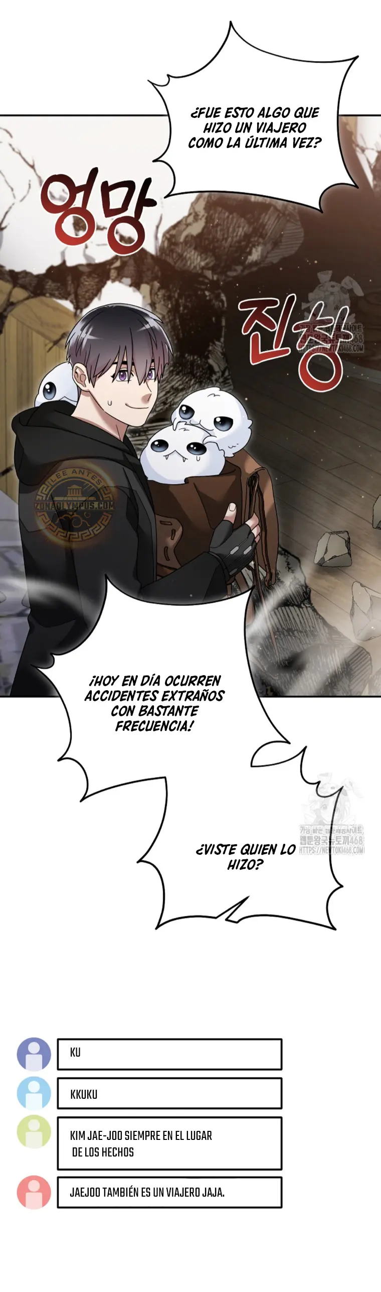 El Novato es Muy Fuerte Capitulo 130 página 4