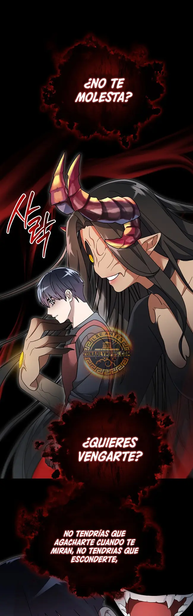 El Novato es Muy Fuerte Capitulo 131 página 12