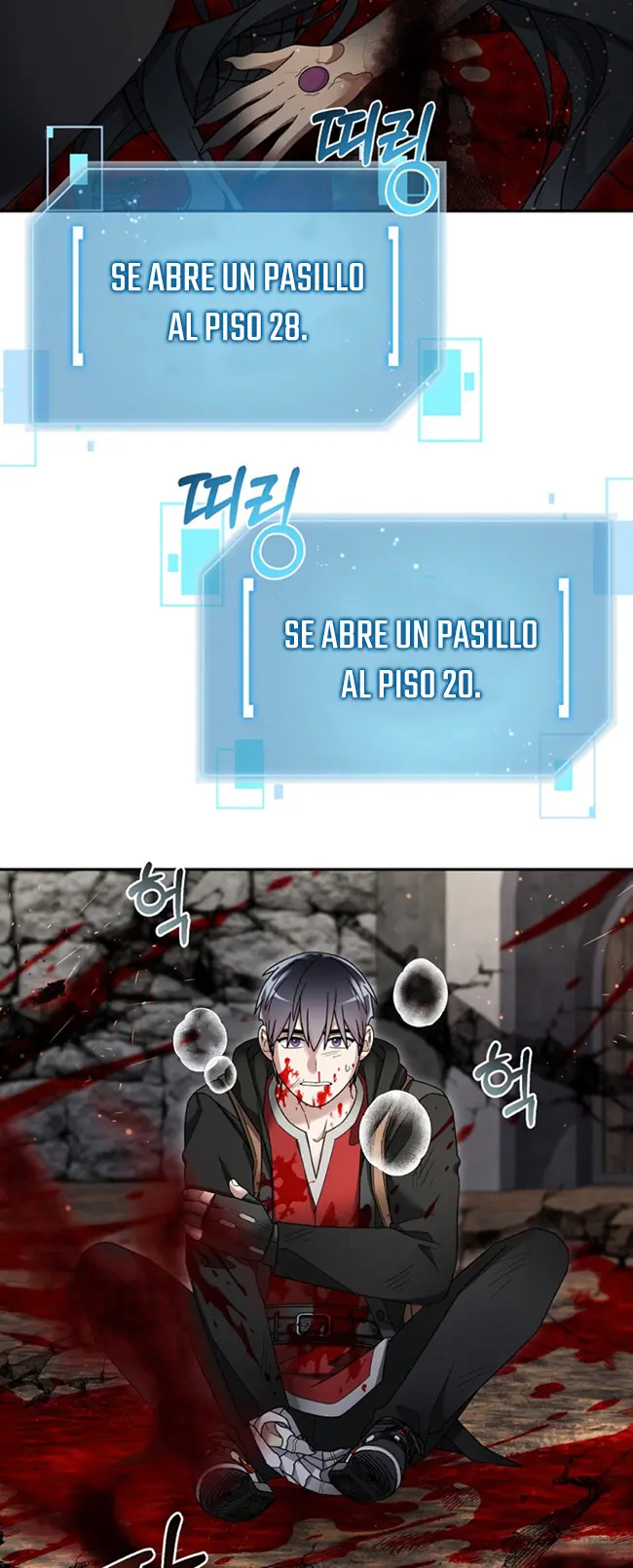 El Novato es Muy Fuerte Capitulo 131 página 22
