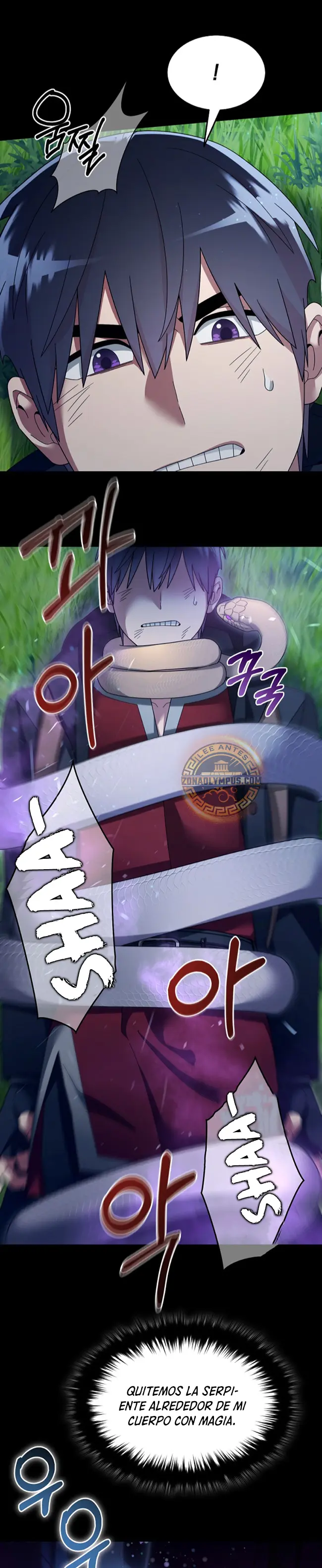 El Novato es Muy Fuerte Capitulo 132 página 25
