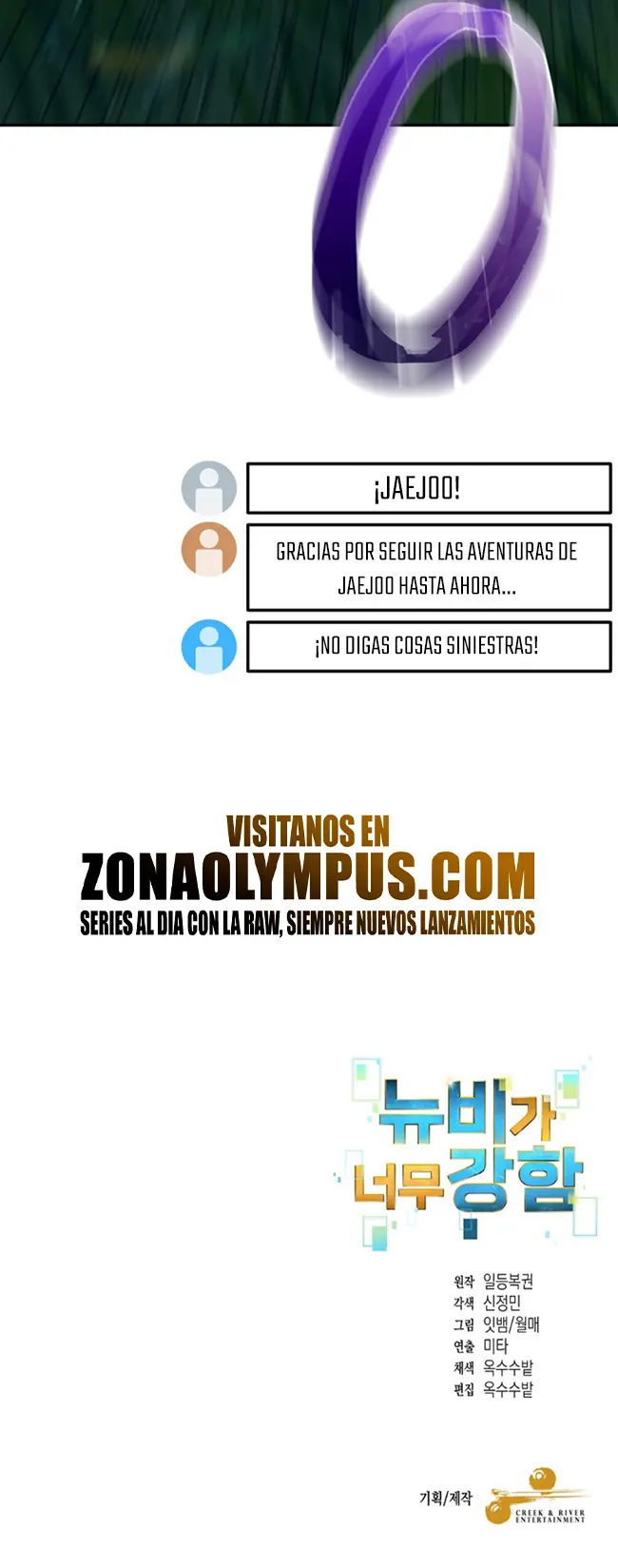 El Novato es Muy Fuerte Capitulo 132 página 31