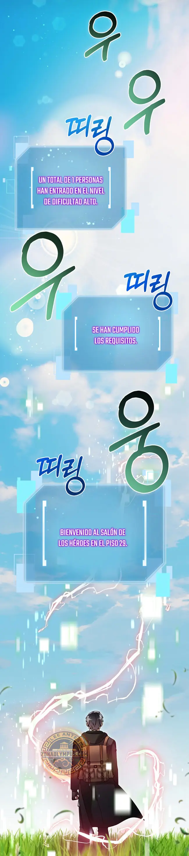 El Novato es Muy Fuerte Capitulo 132 página 4