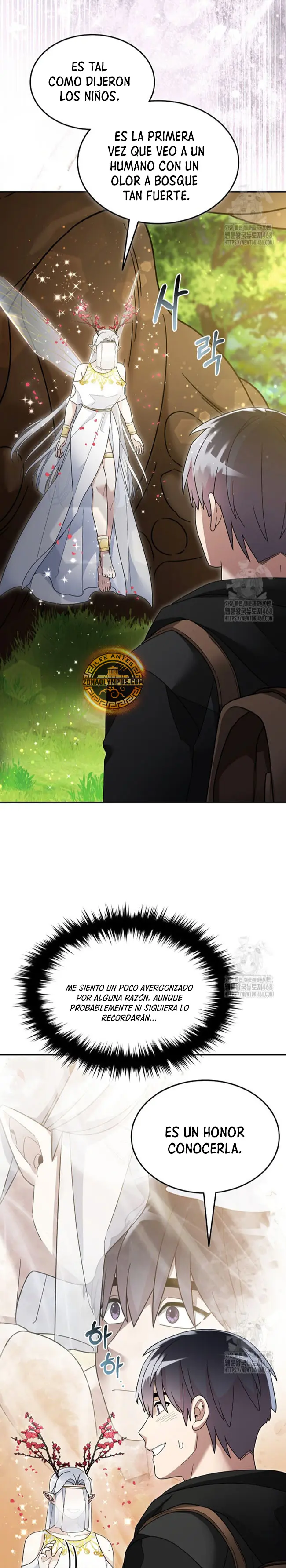 El Novato es Muy Fuerte Capitulo 134 página 21