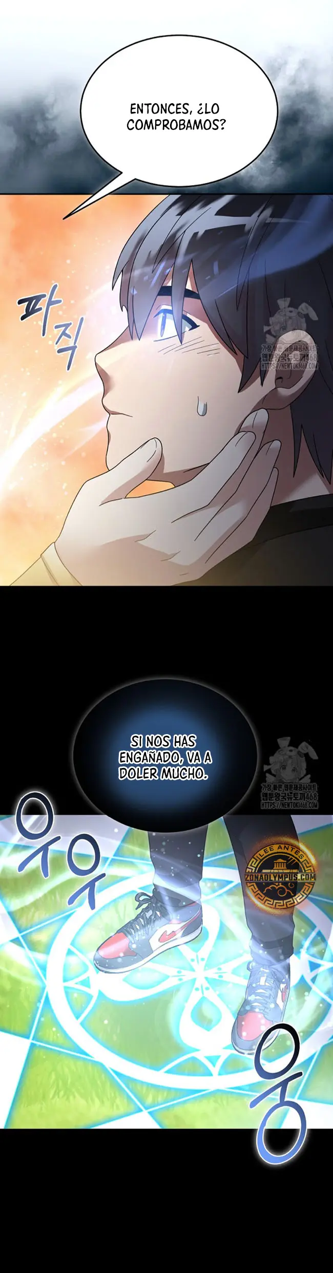 El Novato es Muy Fuerte Capitulo 134 página 23