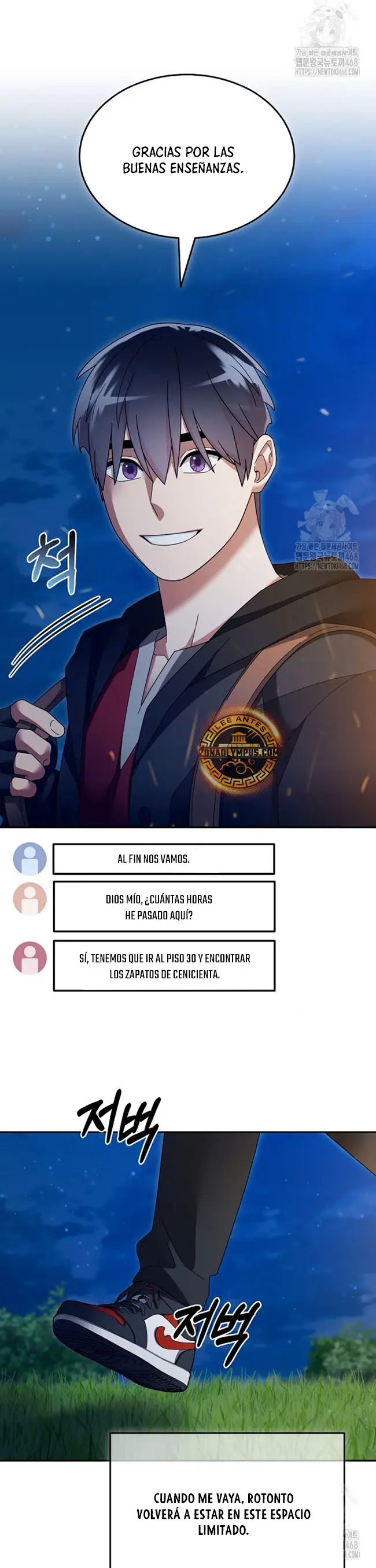 El Novato es Muy Fuerte Capitulo 134 página 4