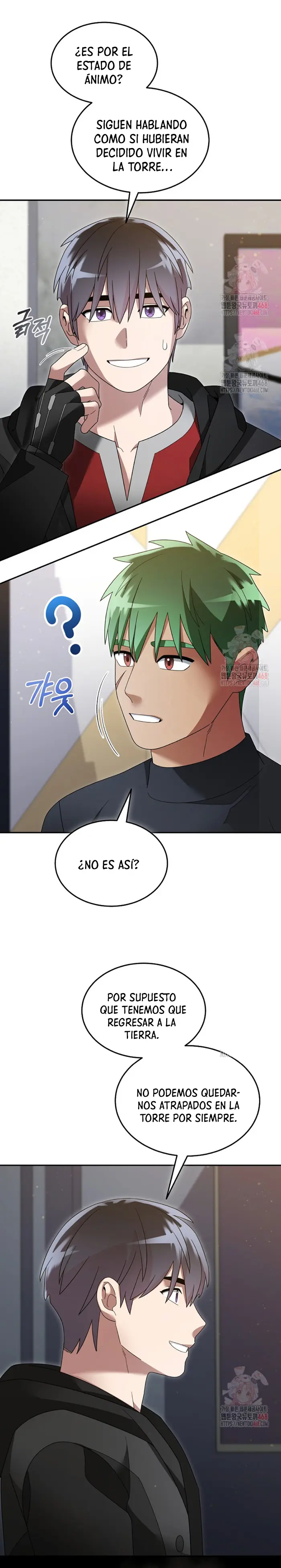 El Novato es Muy Fuerte Capitulo 137 página 11