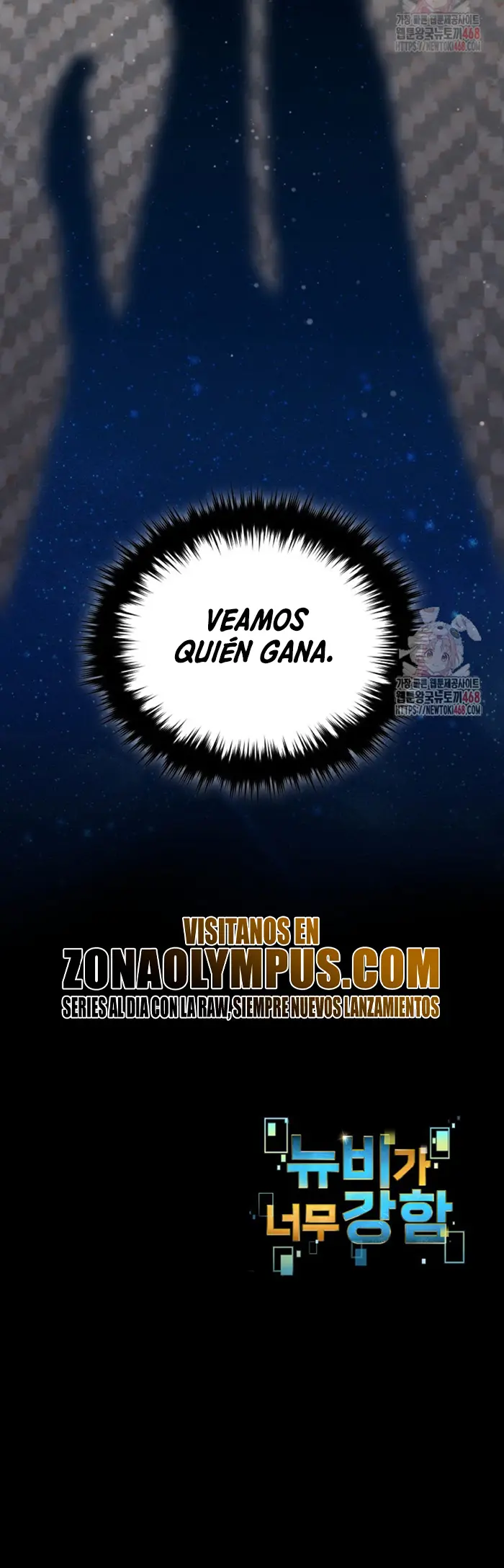 El Novato es Muy Fuerte Capitulo 137 página 24