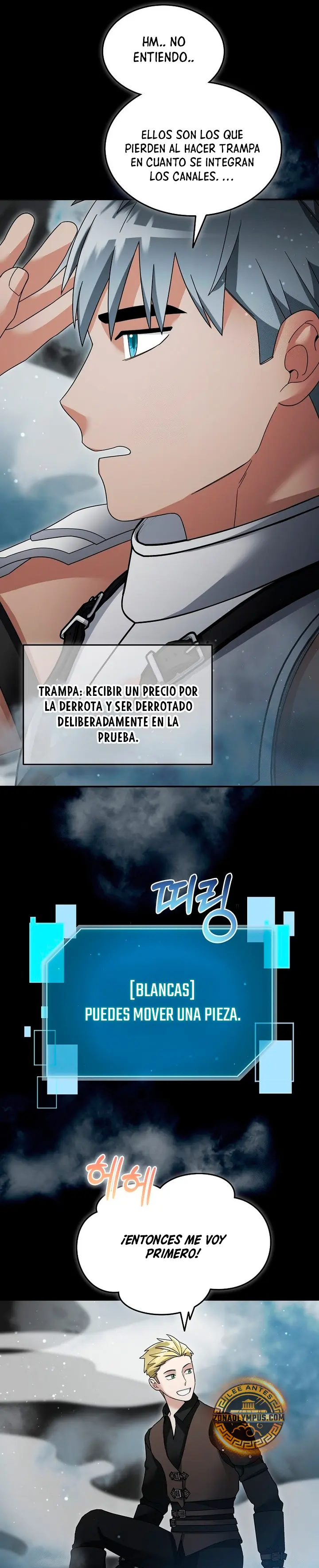 El Novato es Muy Fuerte Capitulo 138 página 21