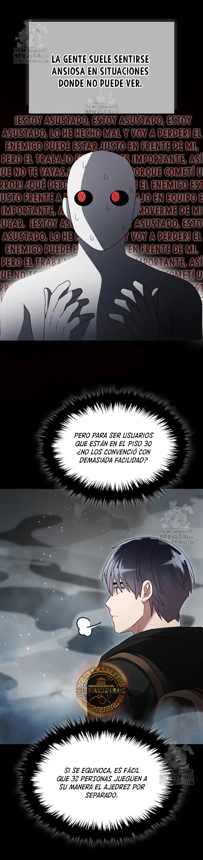 El Novato es Muy Fuerte Capitulo 139 página 17