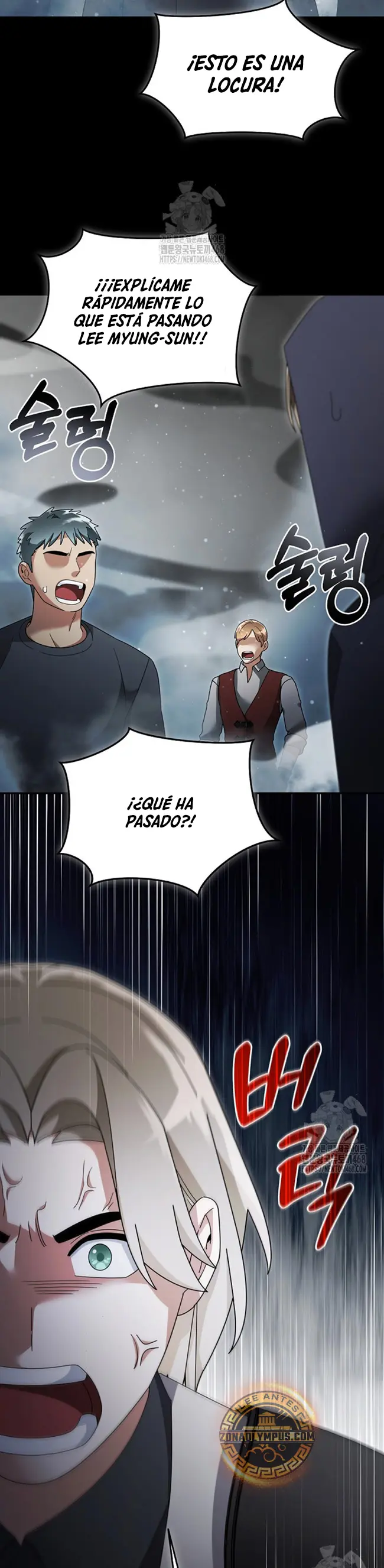 El Novato es Muy Fuerte Capitulo 139 página 6