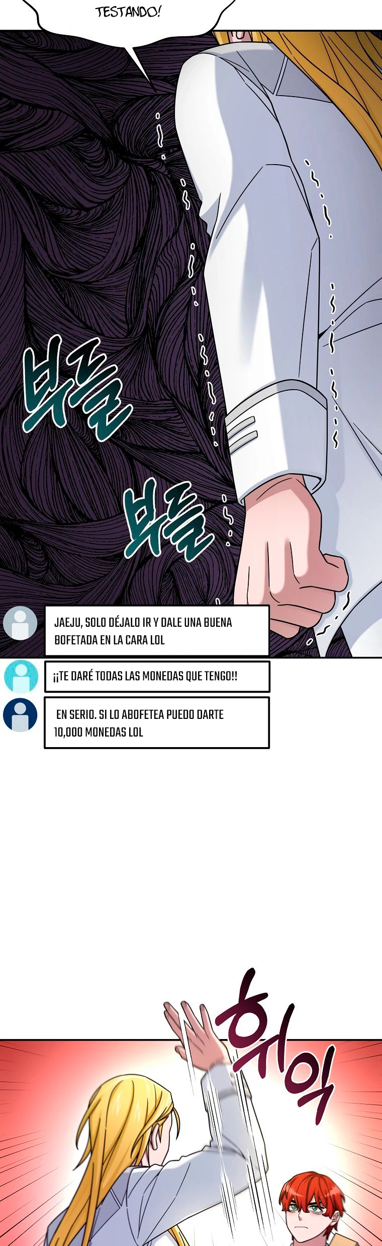 El Novato es Muy Fuerte Capitulo 14 página 16