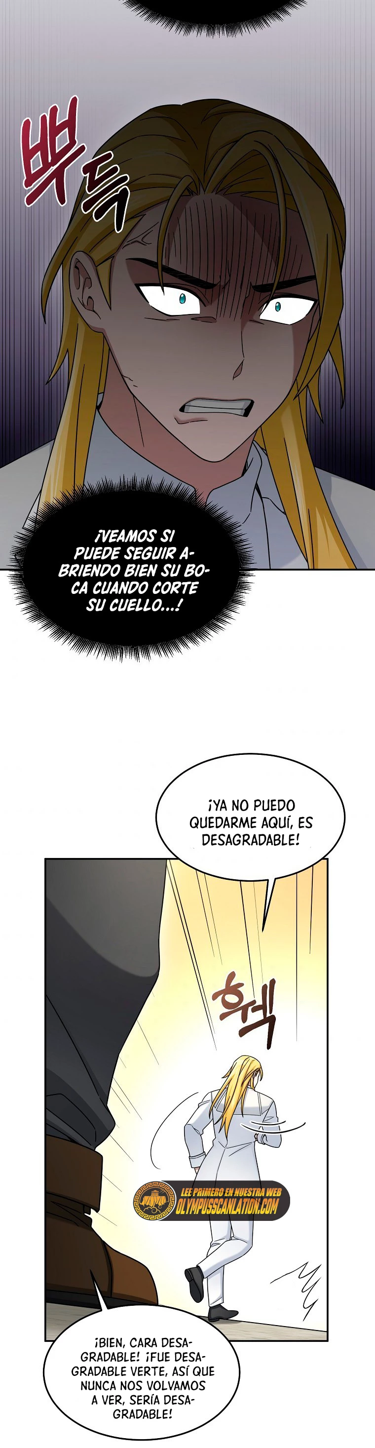 El Novato es Muy Fuerte Capitulo 14 página 24
