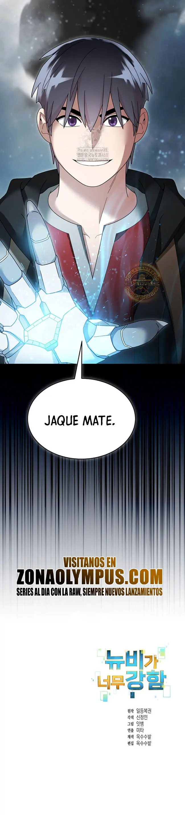 El Novato es Muy Fuerte Capitulo 140 página 28