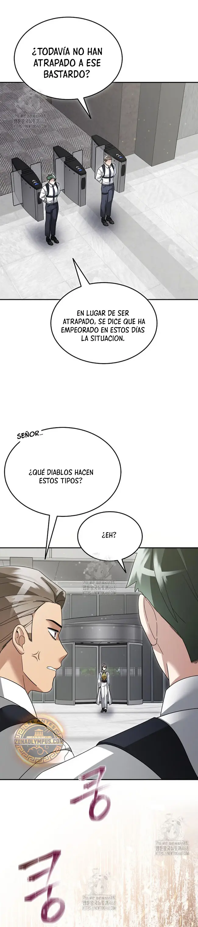 El Novato es Muy Fuerte Capitulo 141 página 14