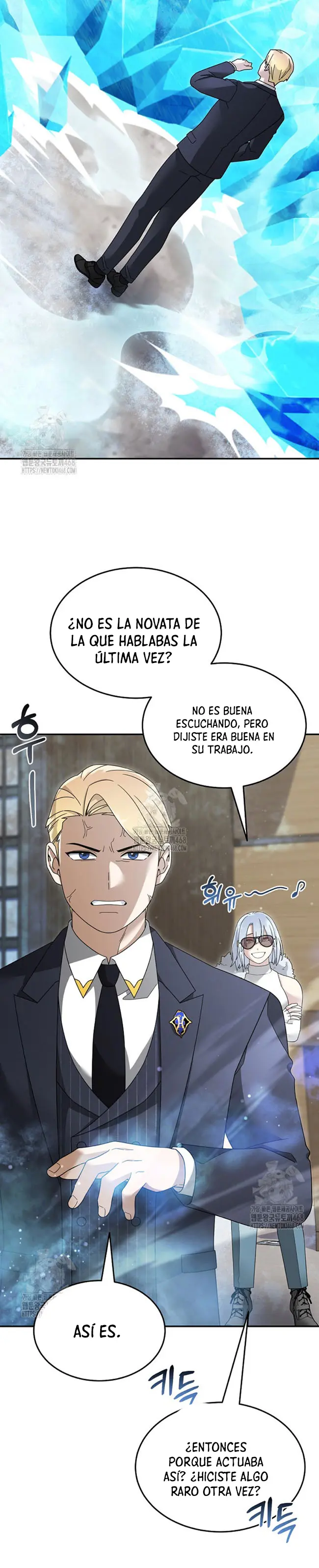 El Novato es Muy Fuerte Capitulo 142 página 10