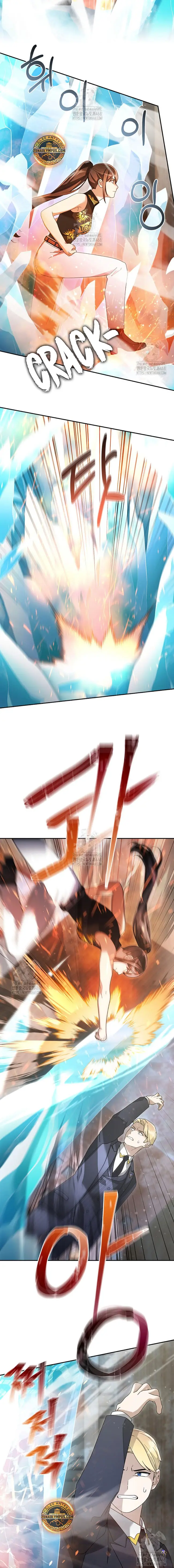 El Novato es Muy Fuerte Capitulo 142 página 13