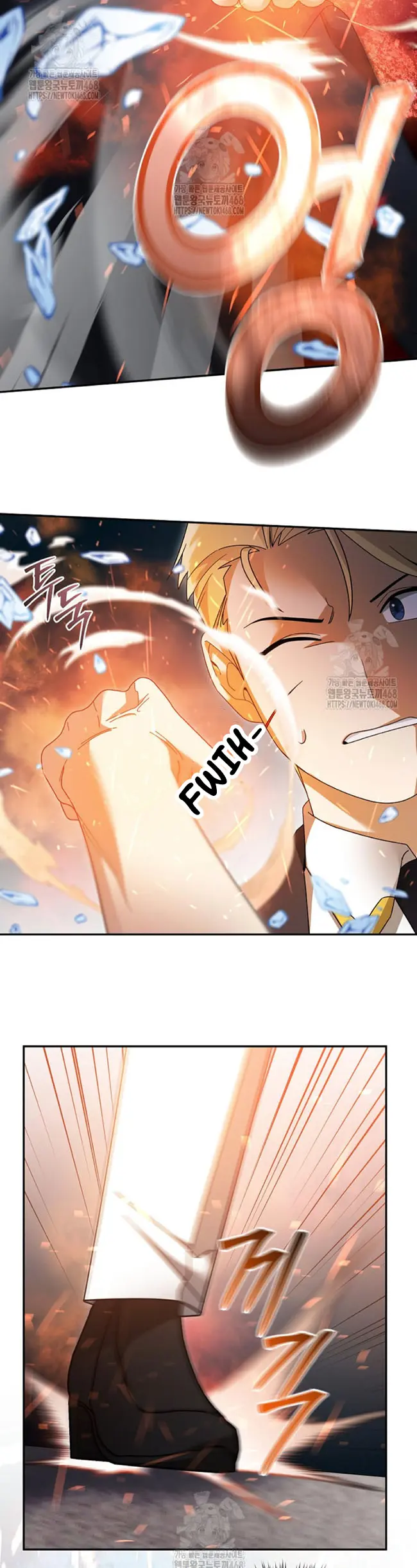 El Novato es Muy Fuerte Capitulo 142 página 16