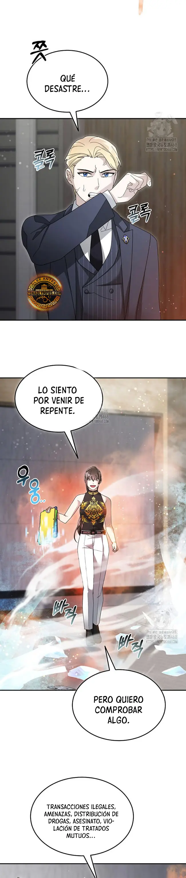 El Novato es Muy Fuerte Capitulo 142 página 4