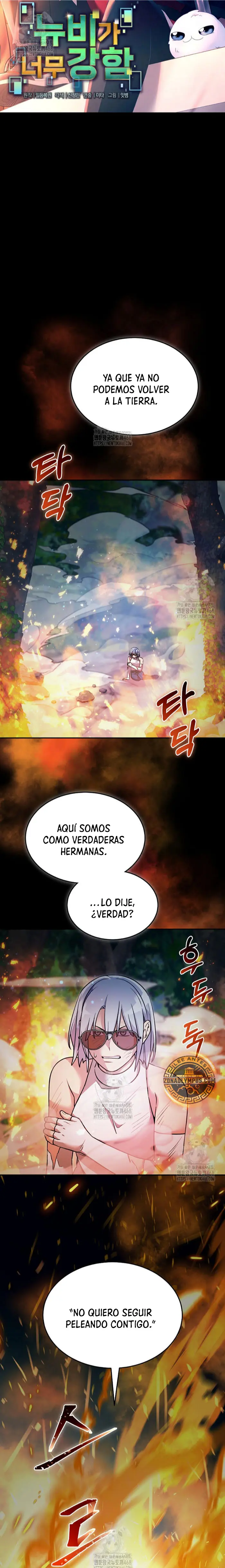 El Novato es Muy Fuerte Capitulo 143 página 15