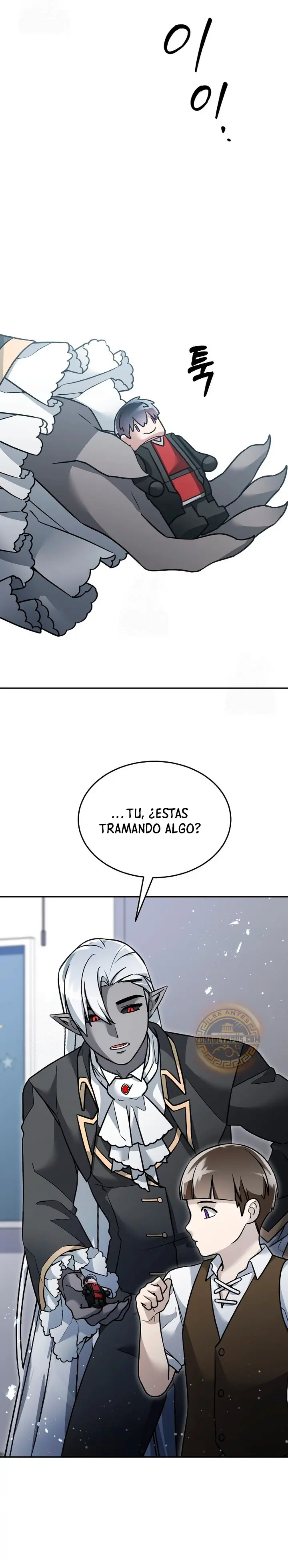 El Novato es Muy Fuerte Capitulo 149 página 14