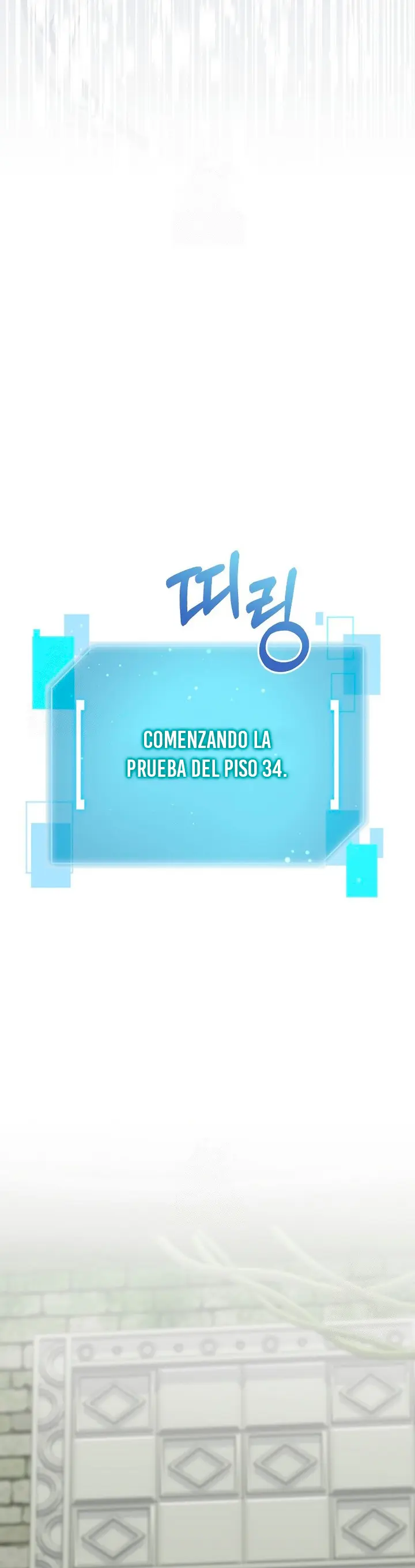 El Novato es Muy Fuerte Capitulo 149 página 17