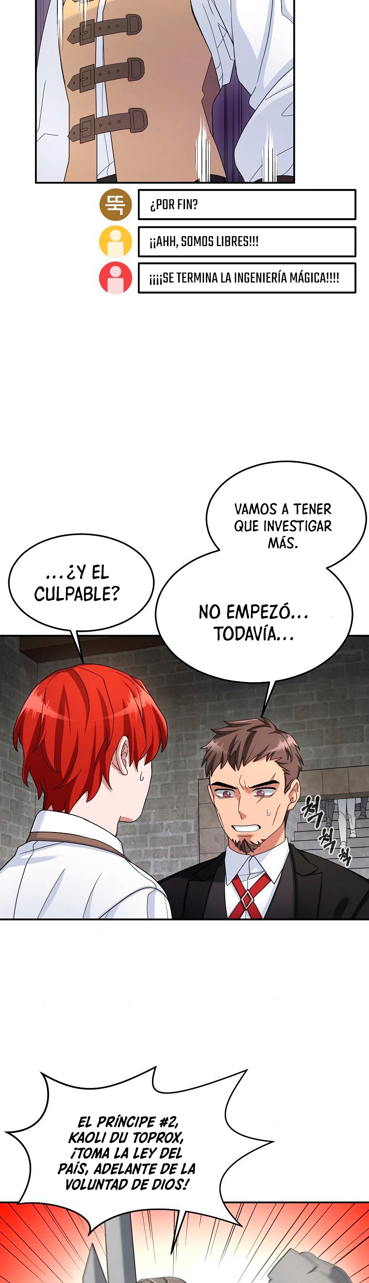 El Novato es Muy Fuerte Capitulo 15 página 19