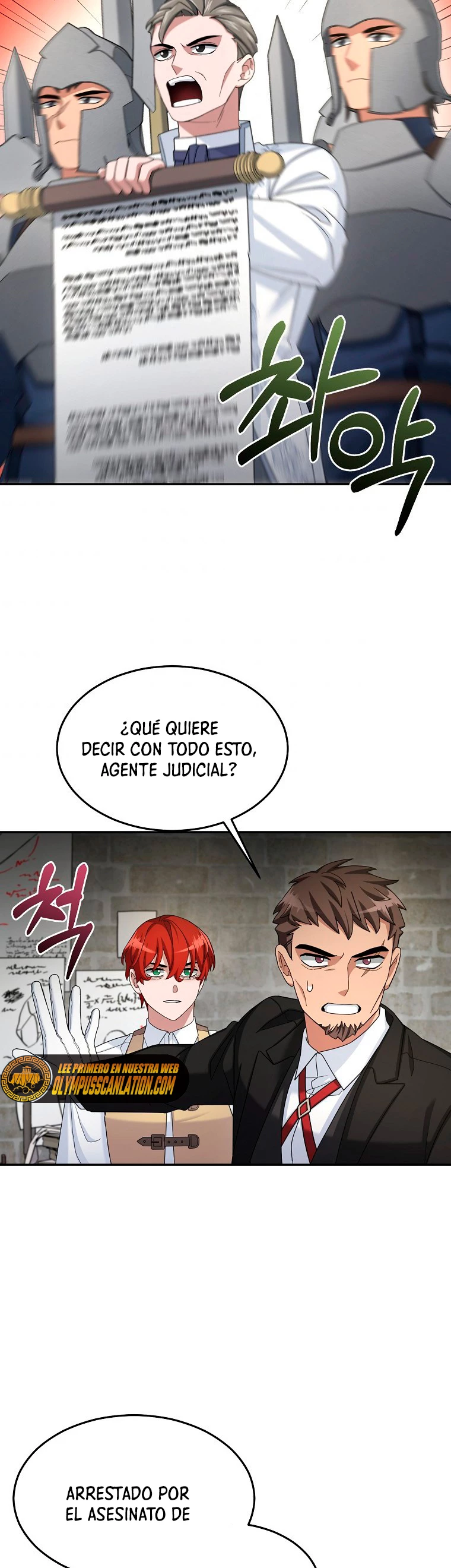 El Novato es Muy Fuerte Capitulo 15 página 20