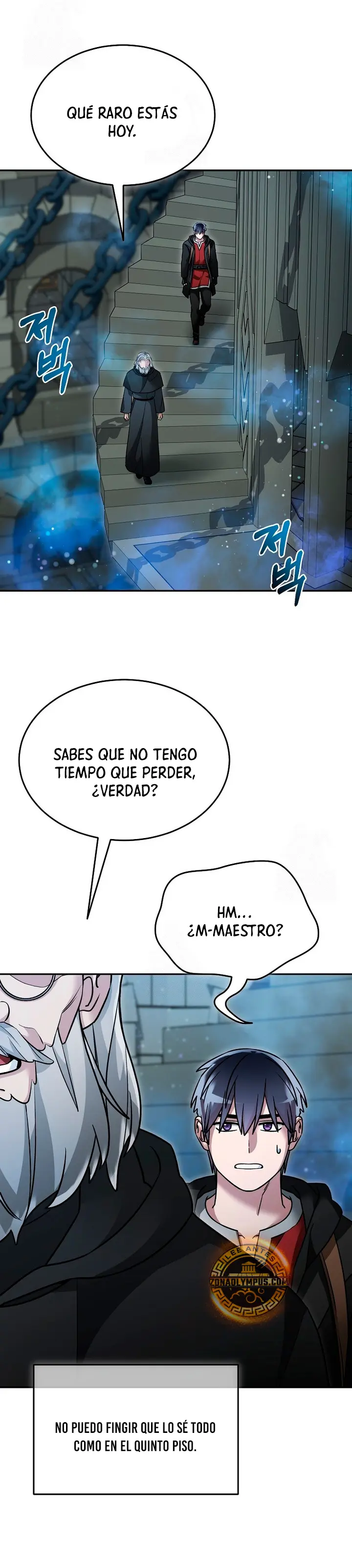 El Novato es Muy Fuerte Capitulo 151 página 14