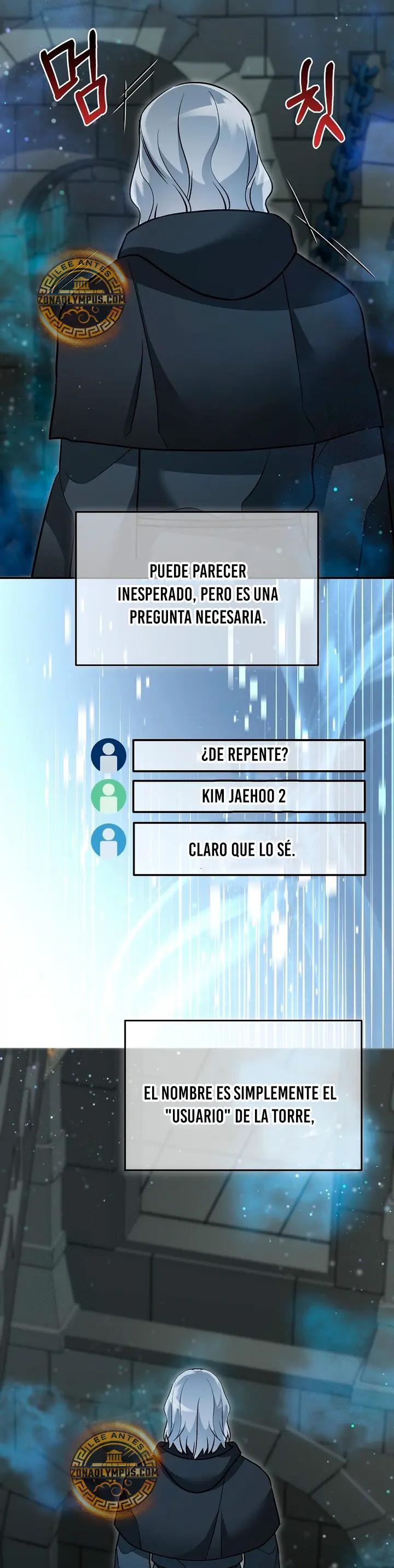 El Novato es Muy Fuerte Capitulo 151 página 17