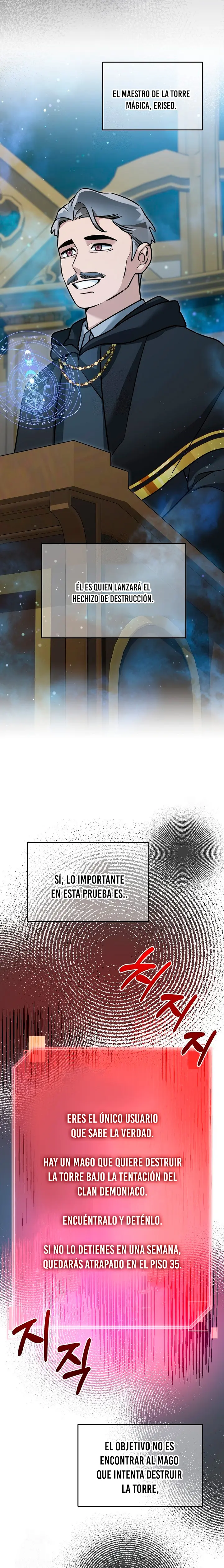 El Novato es Muy Fuerte Capitulo 152 página 11
