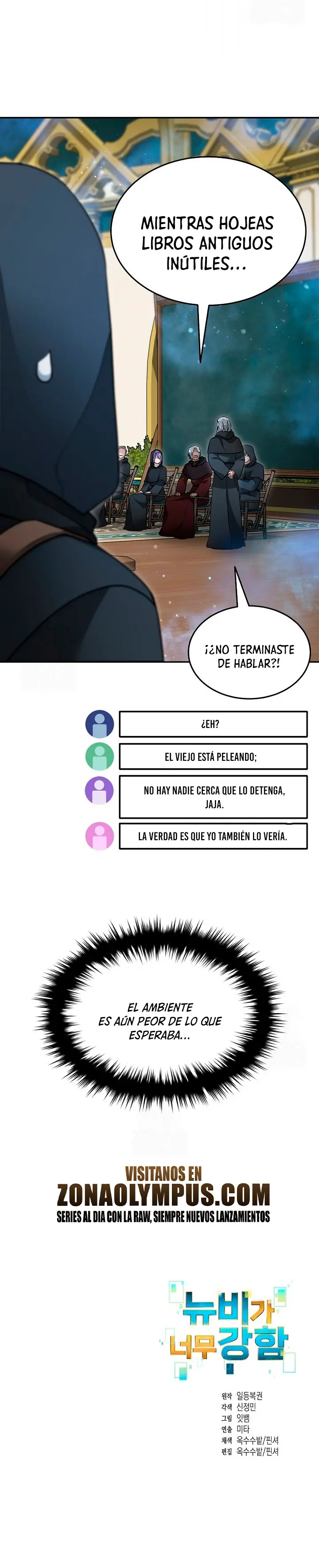 El Novato es Muy Fuerte Capitulo 152 página 23