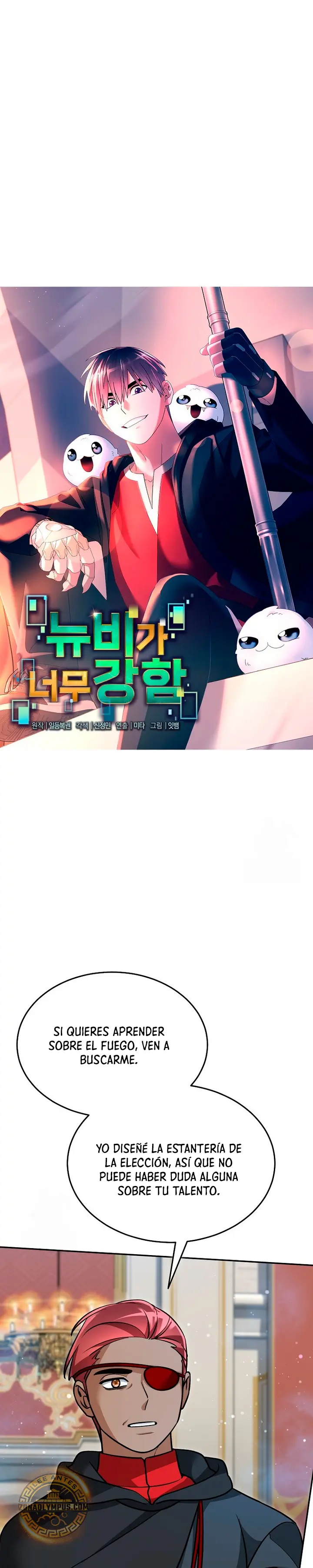 El Novato es Muy Fuerte Capitulo 154 página 12
