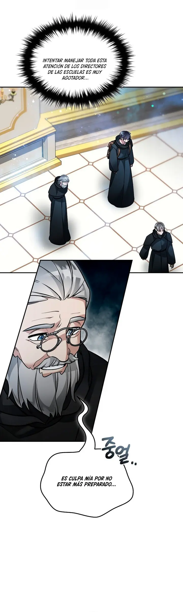 El Novato es Muy Fuerte Capitulo 154 página 15