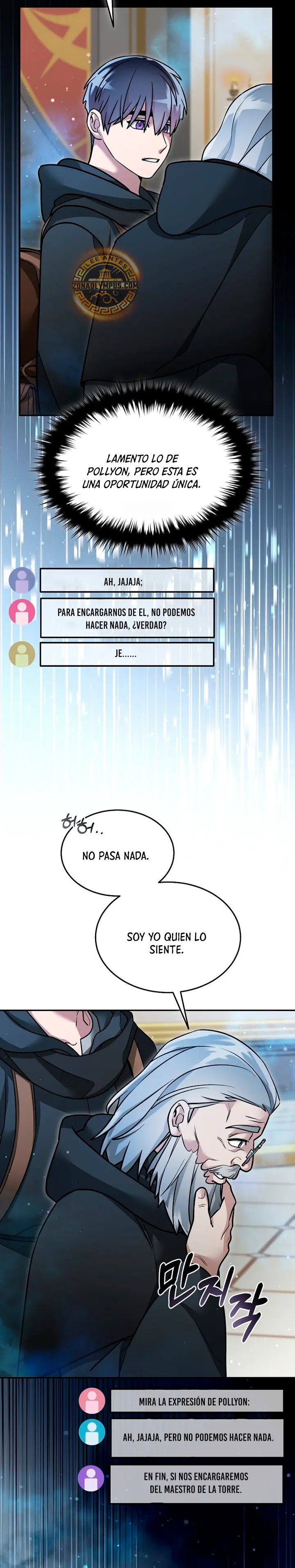 El Novato es Muy Fuerte Capitulo 155 página 15