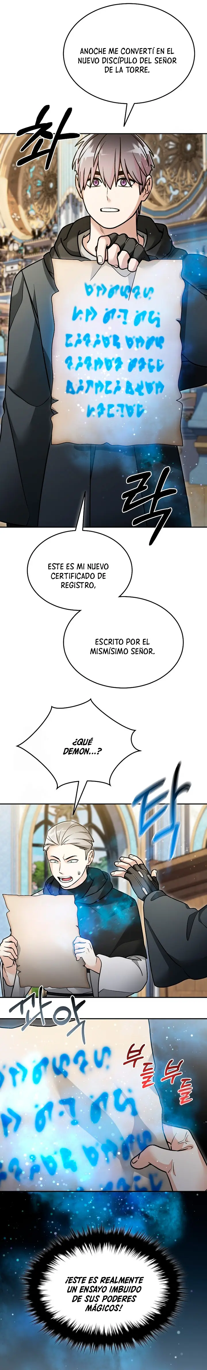 El Novato es Muy Fuerte Capitulo 158 página 4