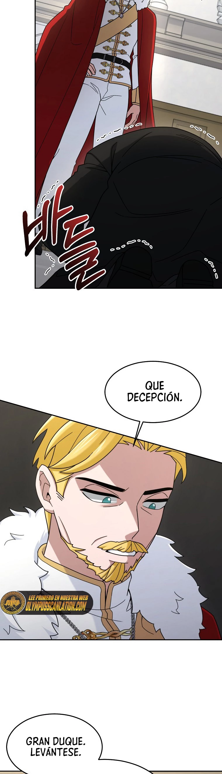 El Novato es Muy Fuerte Capitulo 16 página 13