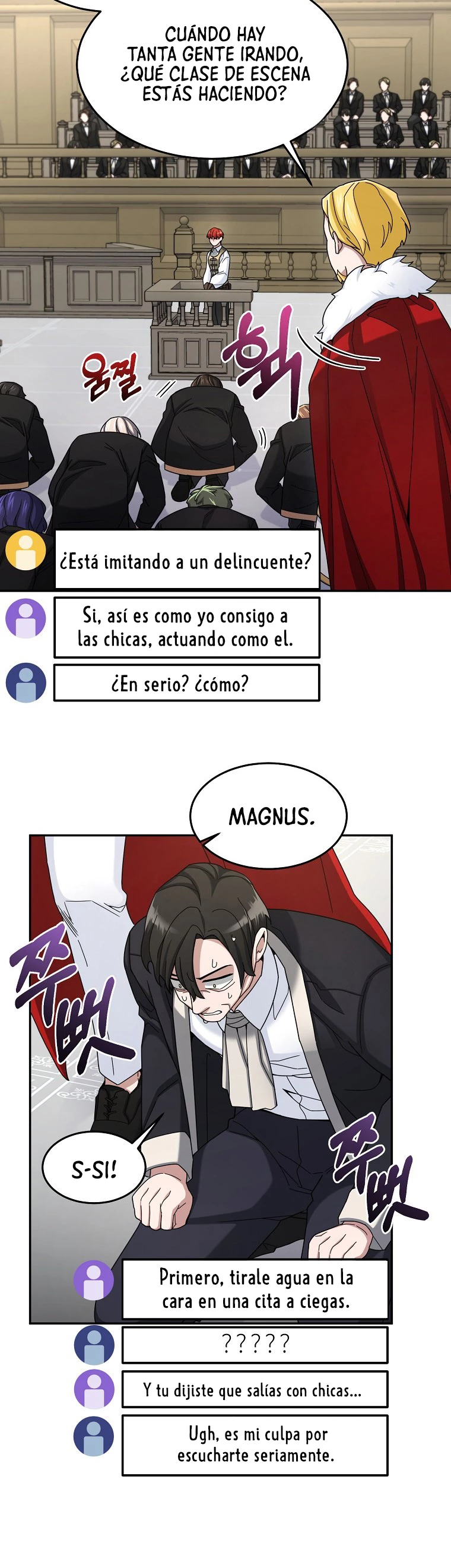 El Novato es Muy Fuerte Capitulo 16 página 14